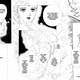 Flashbacks depicting the same word for word scene from 3 perspectives, as included in (from left) Vol. 3, 6, 15.